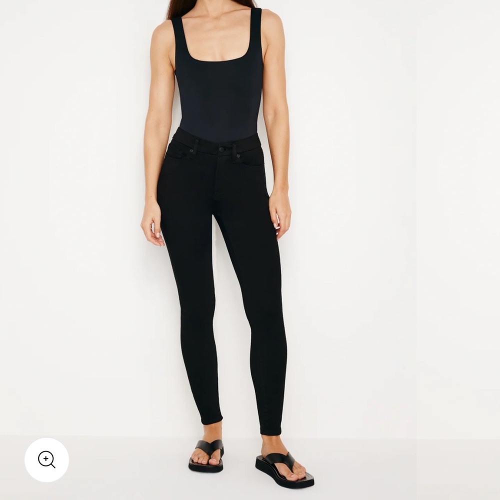 Good Legs the ultimate skinny sculpting jeans